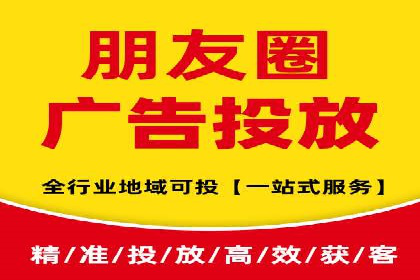 百度竞价公司成功案例：如何实现ROI最大化