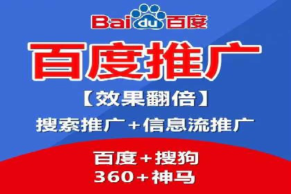 托管SEM竞价实战：如何选择合适的关键词