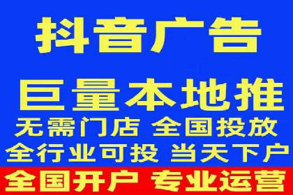 案例分享：如何通过SEM实现精准营销